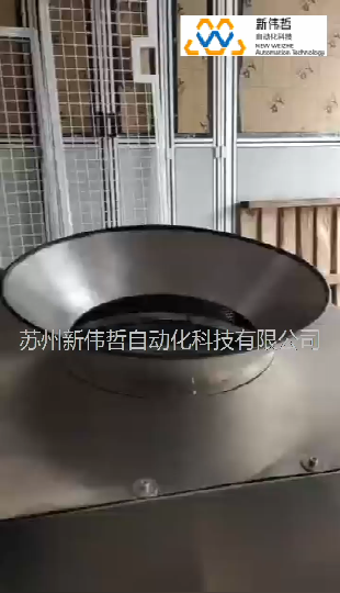 醫(yī)療產(chǎn)品——振動(dòng)盤分揀料頭